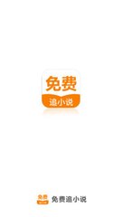 真人百家家乐APP